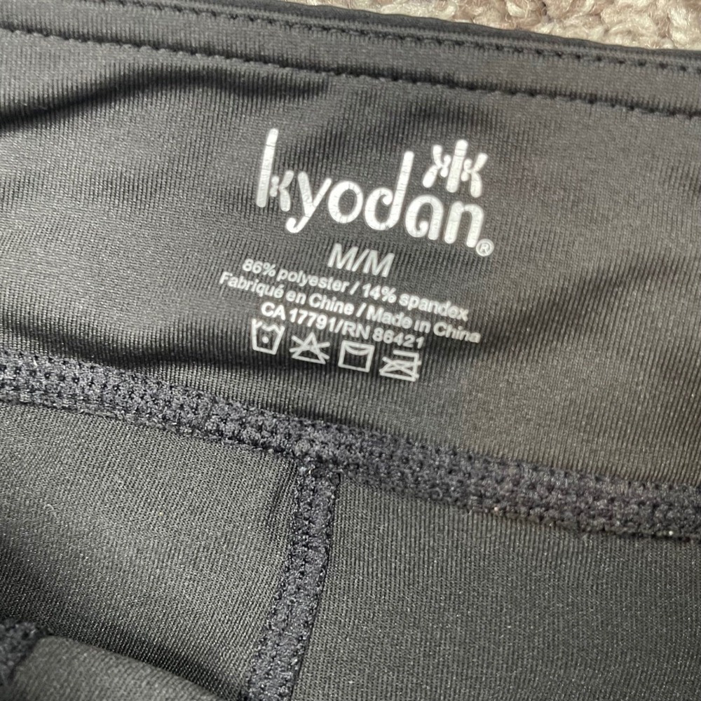 Kyodan Skort Athletic Ruffle Hem Tennis Golf Pickleball Activewear Skirt Black M - Picture 7 of 9